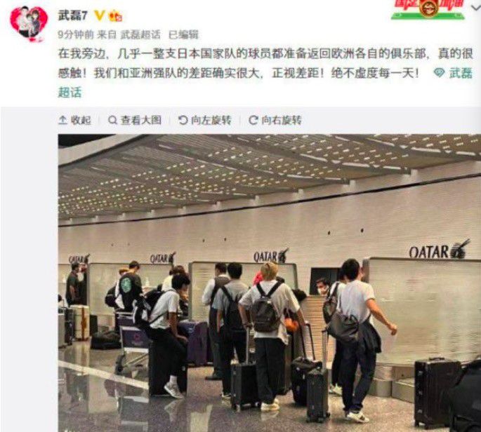 还是第42分钟，皇马继续通过角球发动进攻，巴尔韦德凌空爆射打高了。